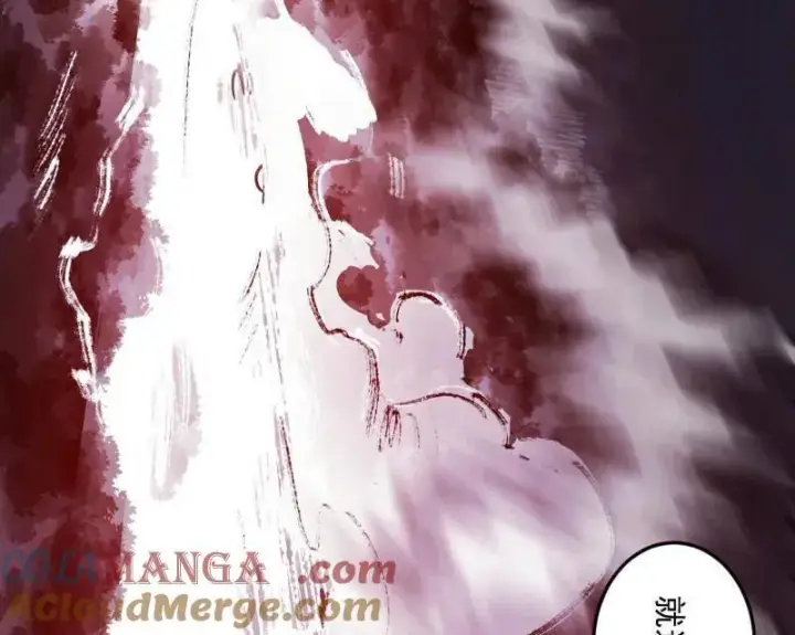《我为邪帝》第540话 无赖战法VS无赖战法图21