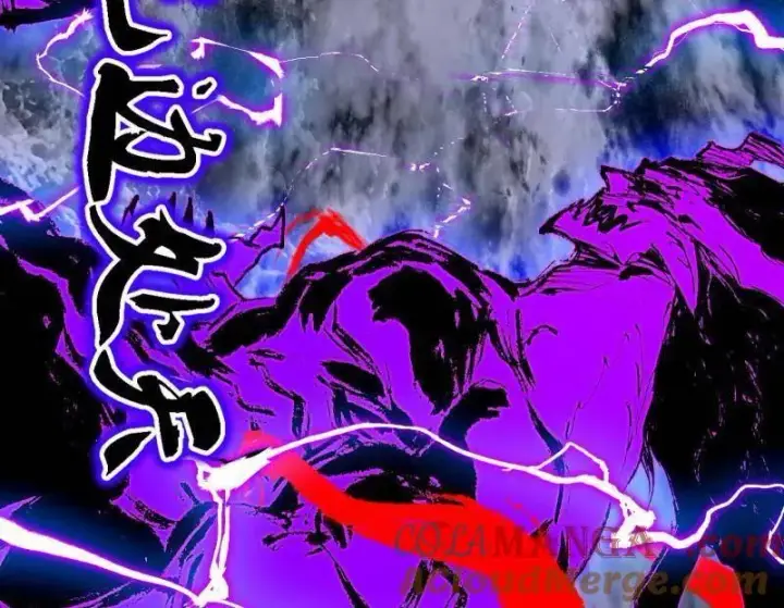 《我为邪帝》第540话 无赖战法VS无赖战法图57