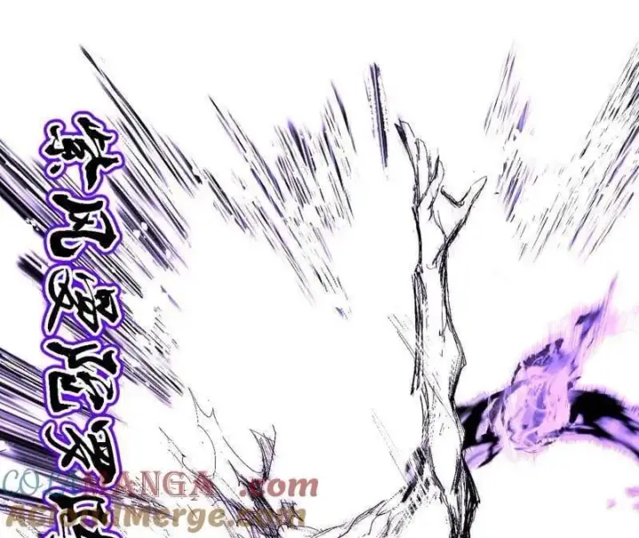 《我为邪帝》第540话 无赖战法VS无赖战法图61