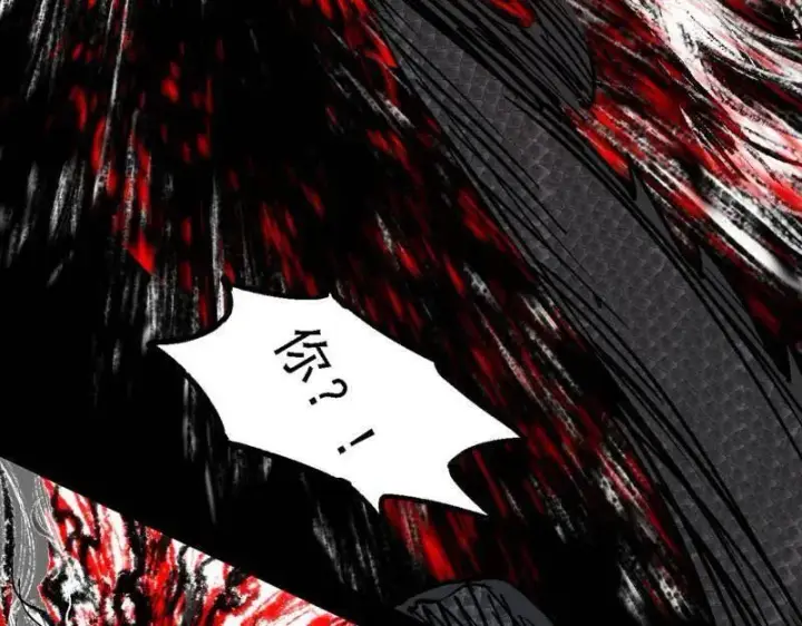《我为邪帝》第541话 封天蛋孵化！图18