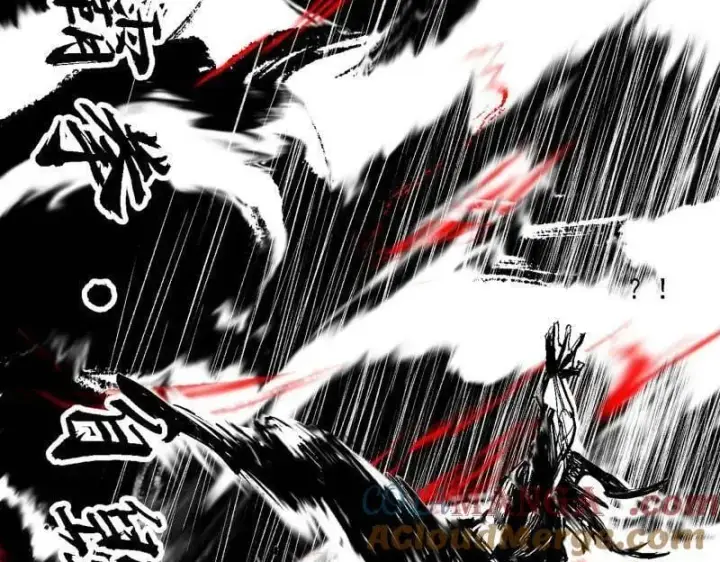 《我为邪帝》第541话 封天蛋孵化！图21