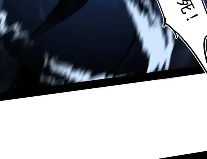 《我为邪帝》第541话 封天蛋孵化！图39