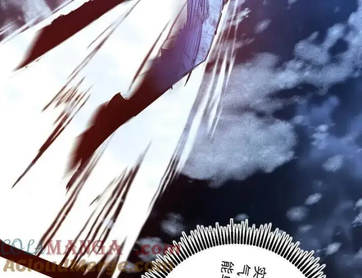 《我为邪帝》第541话 封天蛋孵化！图41