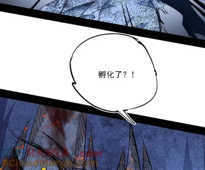 《我为邪帝》第541话 封天蛋孵化！图57