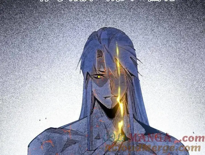 《我为邪帝》第541话 封天蛋孵化！图77