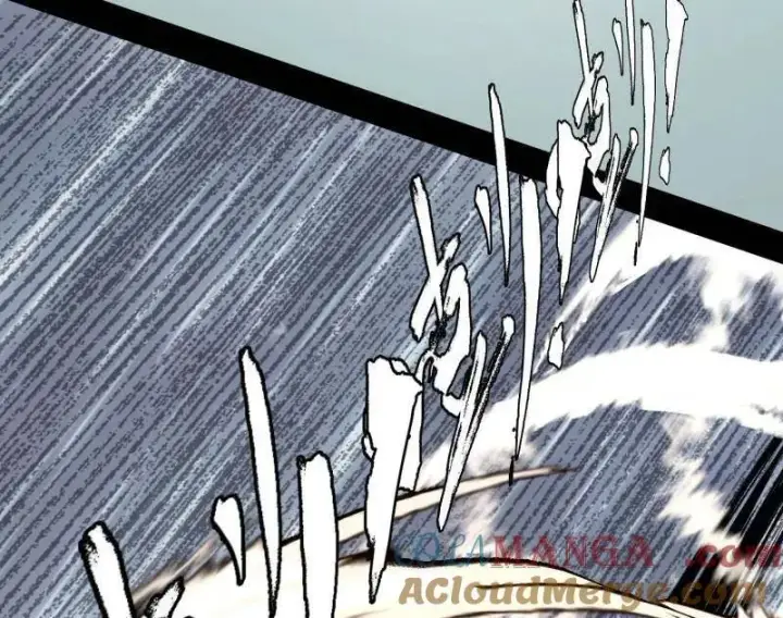 《我为邪帝》第541话 封天蛋孵化！图85