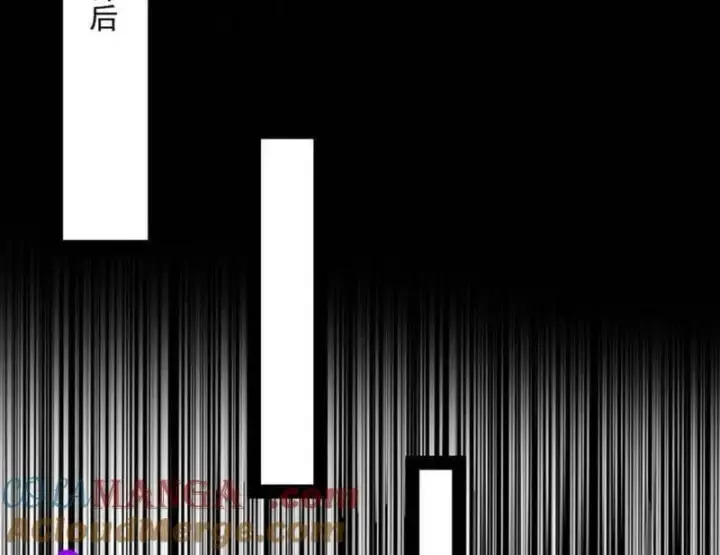 《我为邪帝》第543话 衰运下的顿悟，长生霸拳LV6图5