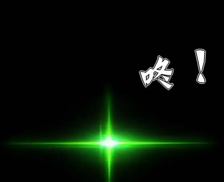 《我为邪帝》第543话 衰运下的顿悟，长生霸拳LV6图86