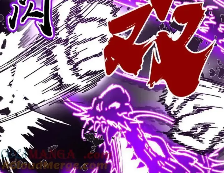 《我为邪帝》第543话 衰运下的顿悟，长生霸拳LV6图9