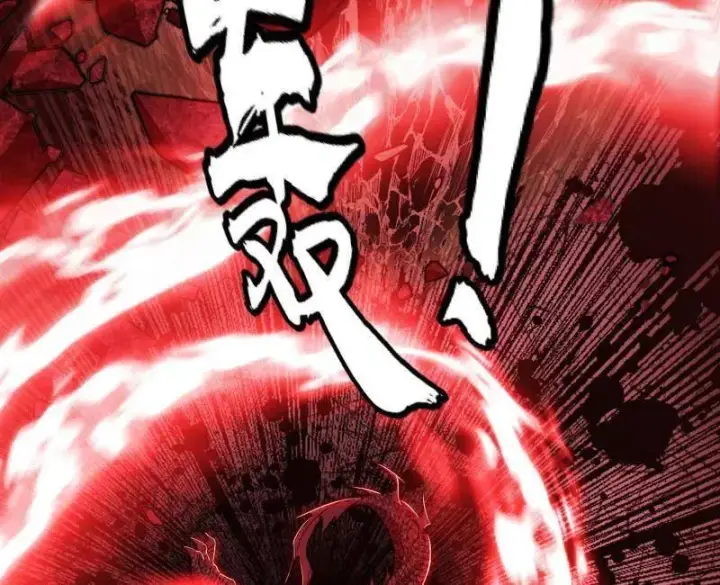 《我为邪帝》第544话 复制武者谢焱图140