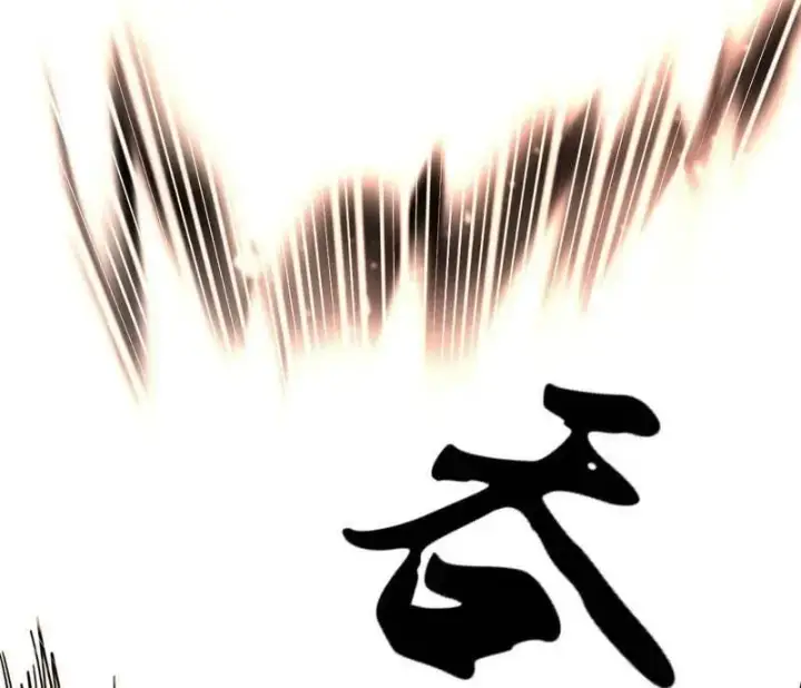 《我为邪帝》第544话 复制武者谢焱图38