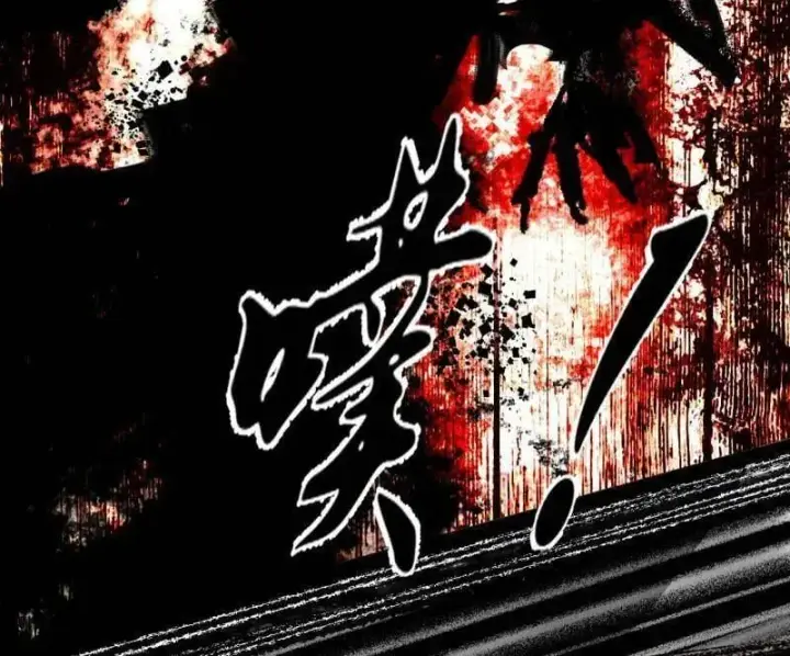《我为邪帝》第545话 无余涅槃与羽衣精之死图96