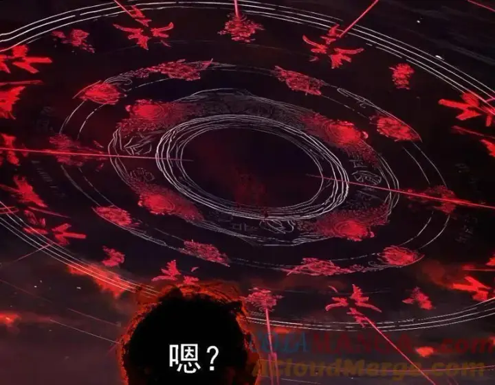 《我为邪帝》第546话 判死剑出谢焱死图117