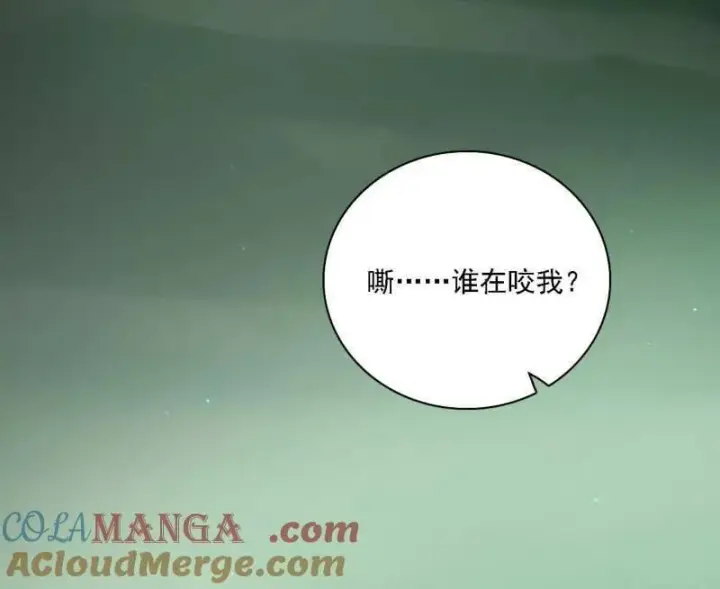 《我为邪帝》第546话 判死剑出谢焱死图129