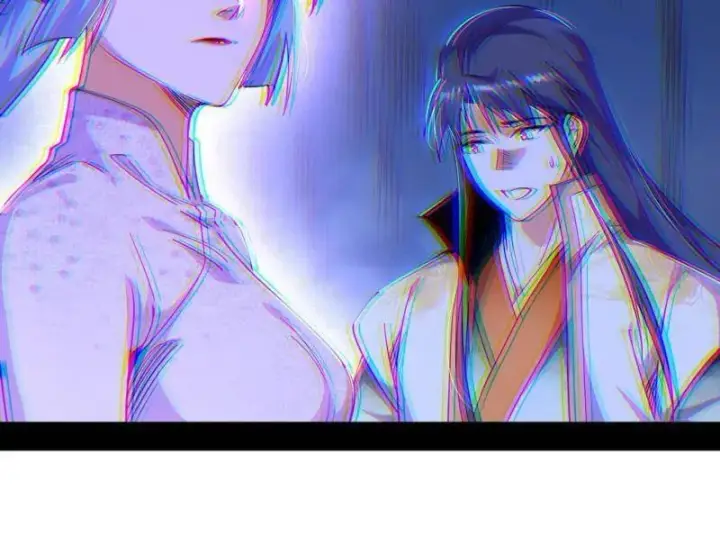 《我为邪帝》第549话 维度魔神、虚妄魔神与主世界群雄图12