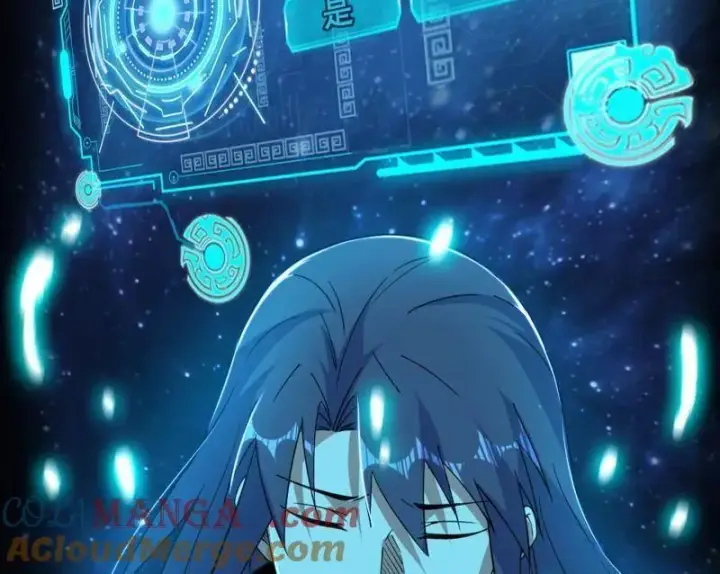 《我为邪帝》第549话 维度魔神、虚妄魔神与主世界群雄图93