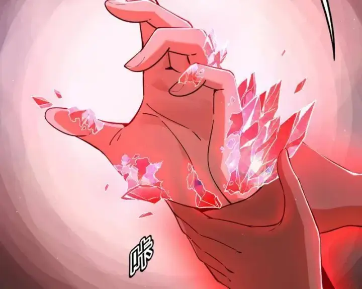 《我为邪帝》第549话 维度魔神、虚妄魔神与主世界群雄图96