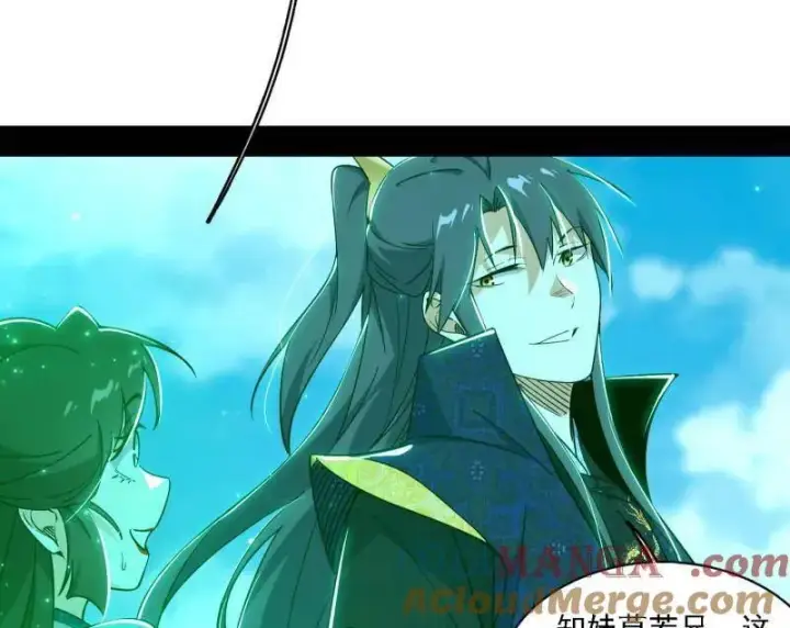 《我为邪帝》第550话 召灵附体与避不开的故人图121