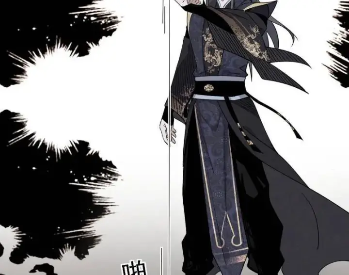 《我为邪帝》第550话 召灵附体与避不开的故人图90