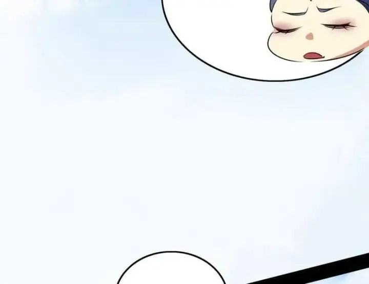《我为邪帝》第551话 魔情宗的客人图11