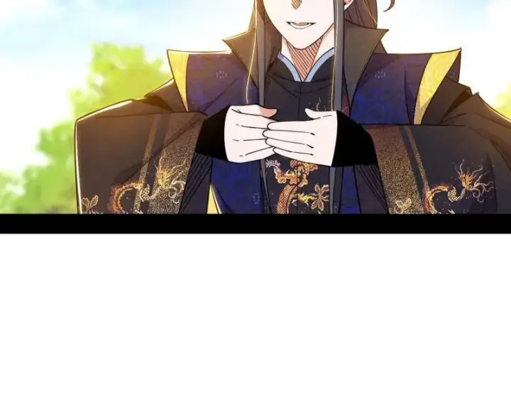 《我为邪帝》第551话 魔情宗的客人图42