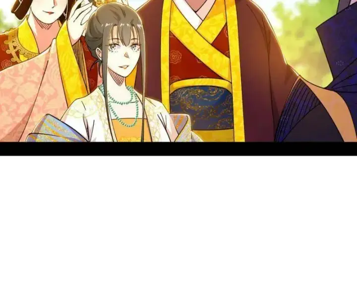 《我为邪帝》第551话 魔情宗的客人图44