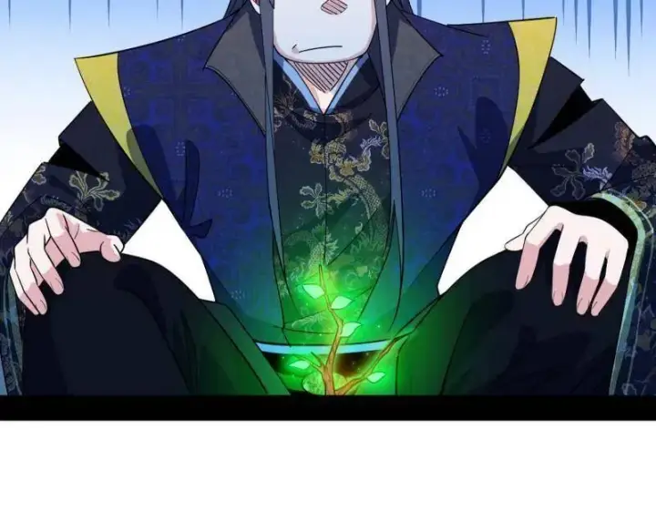 《我为邪帝》第551话 魔情宗的客人图71