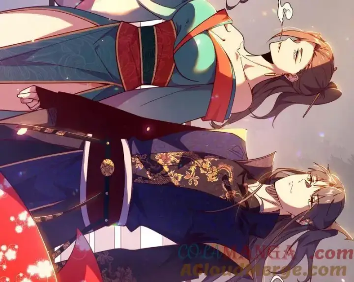 《我为邪帝》第553话 来自心魔宗的邀请图121