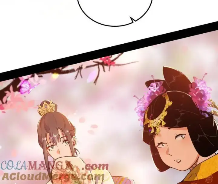 《我为邪帝》第553话 来自心魔宗的邀请图21