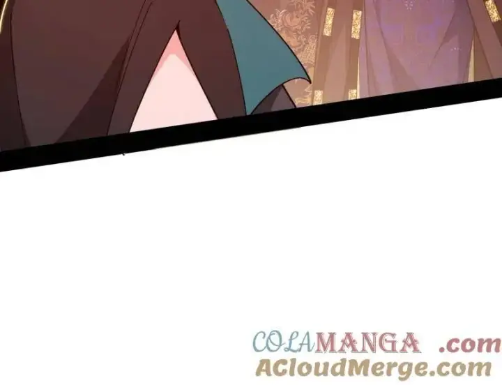 《我为邪帝》第553话 来自心魔宗的邀请图25