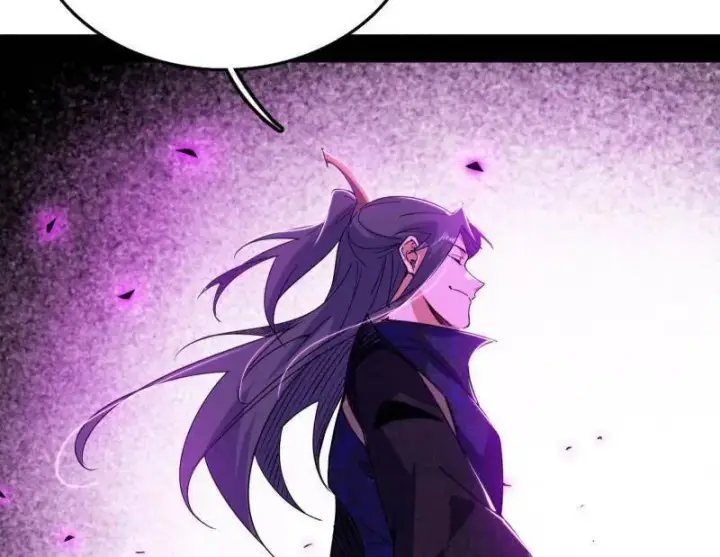 《我为邪帝》第553话 来自心魔宗的邀请图6