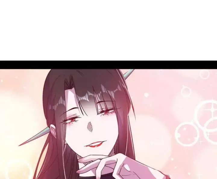 《我为邪帝》第555话 父子相认图92