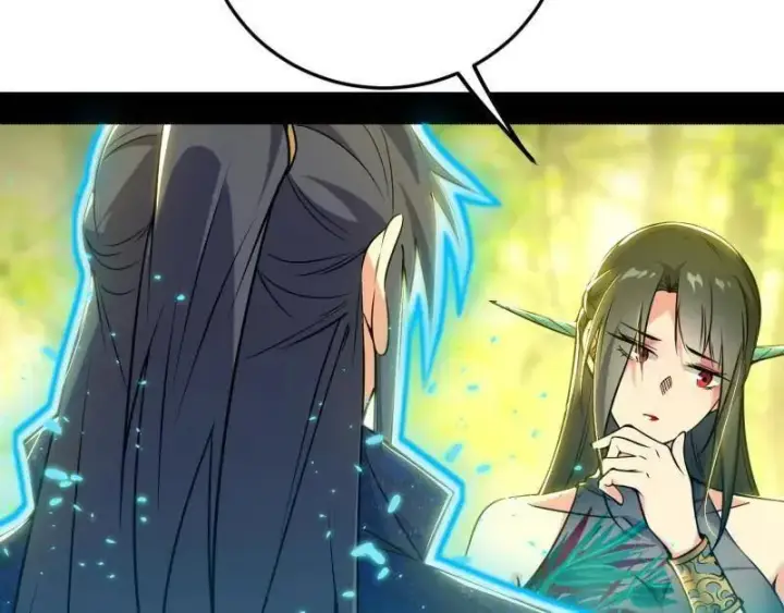 《我为邪帝》第556话 再见颜如玉与意外遭遇图68
