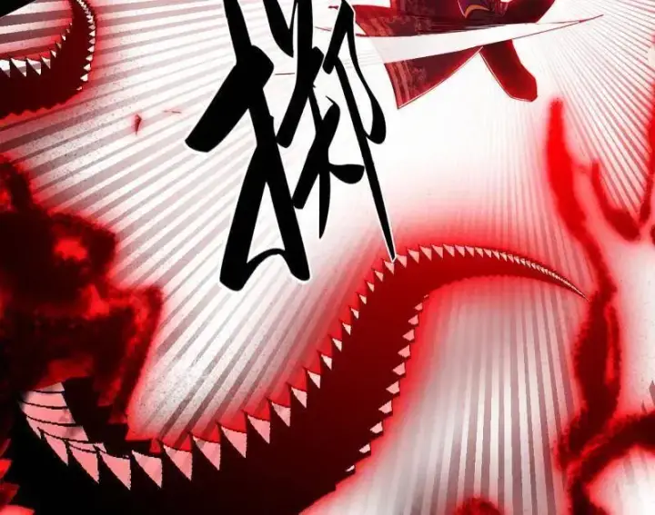 《我为邪帝》第556话 再见颜如玉与意外遭遇图95