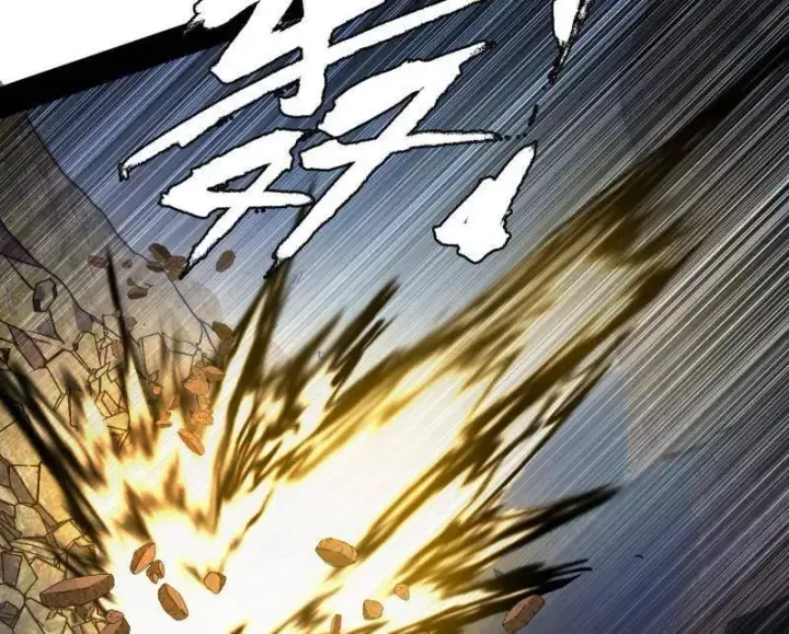 《我为邪帝》第557话 肆无忌惮的谢焱图75