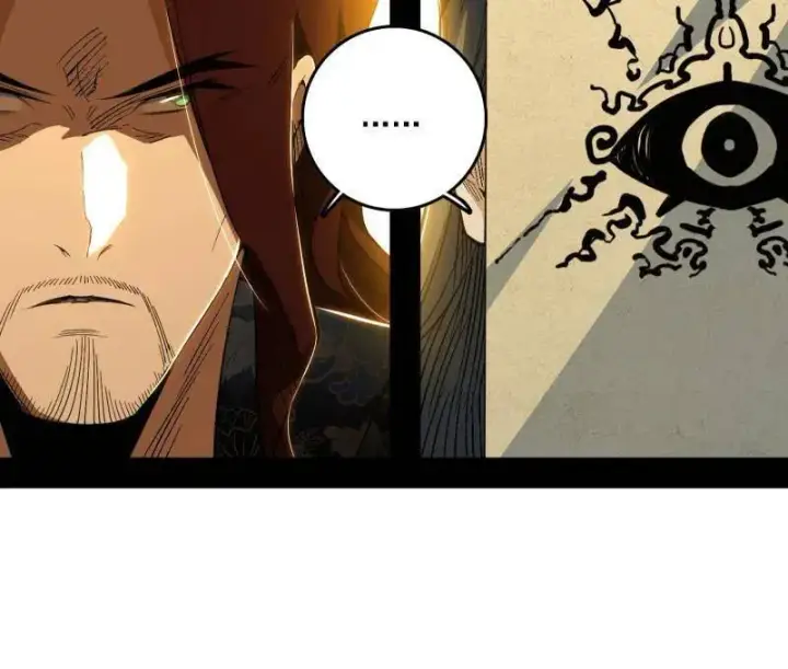 《我为邪帝》第561话 我是意道驰？！图32