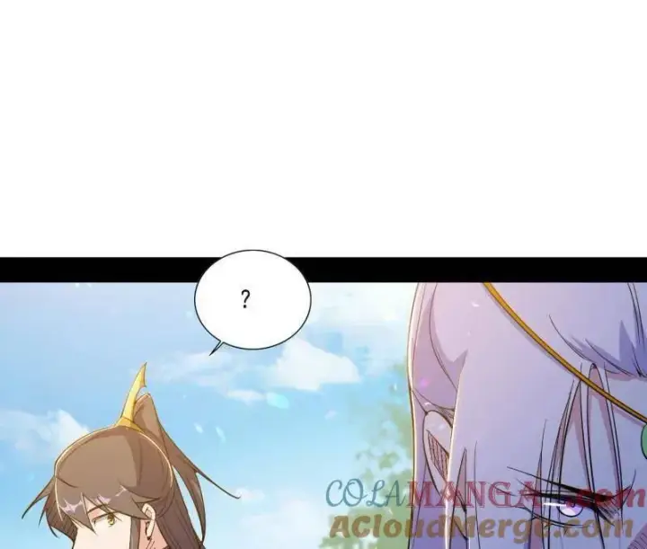 《我为邪帝》第561话 我是意道驰？！图33