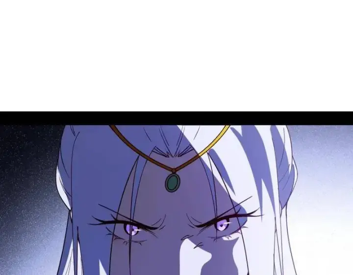 《我为邪帝》第561话 我是意道驰？！图76