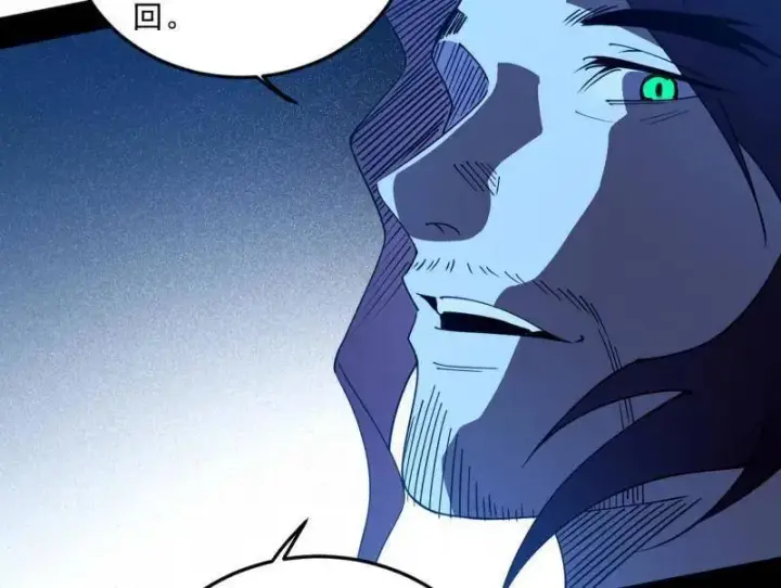 《我为邪帝》第564话 葛异口中的真相图67