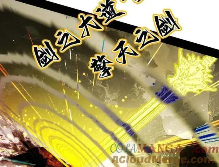 《我为邪帝》第565话 贪嗔痴聚首图41