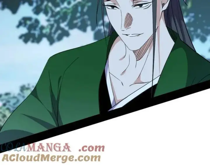 《我为邪帝》第565话 贪嗔痴聚首图9