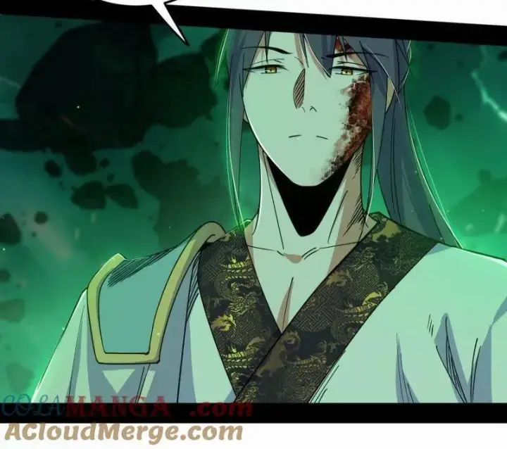 《我为邪帝》第566话 心魔大誓可不能乱发图77