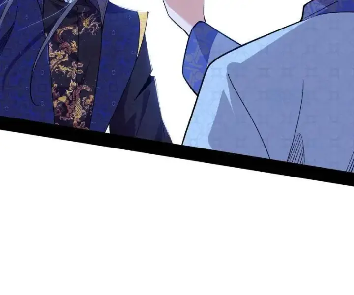 漫画《我为邪帝》第567话 回到现实第10张图