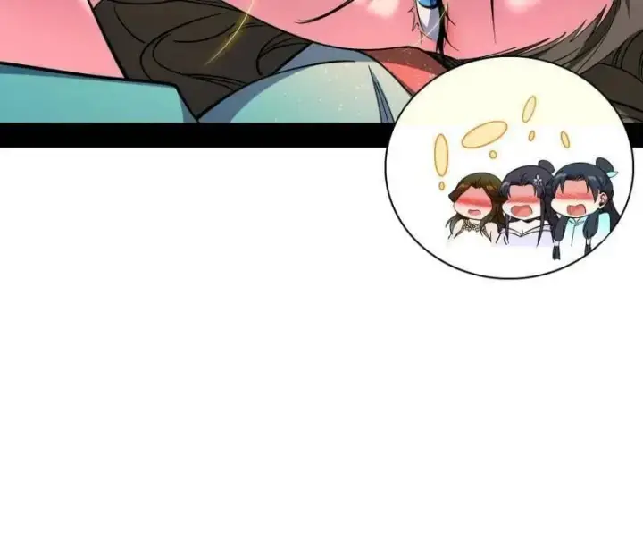 漫画《我为邪帝》第567话 回到现实第39张图