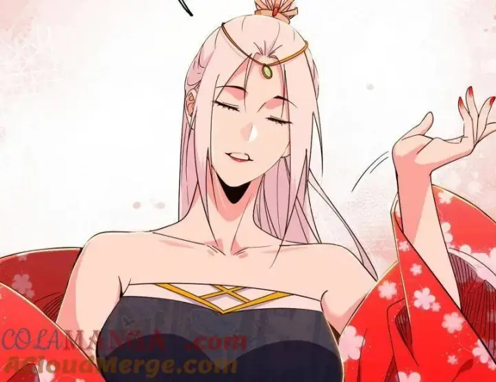漫画《我为邪帝》第567话 回到现实第73张图