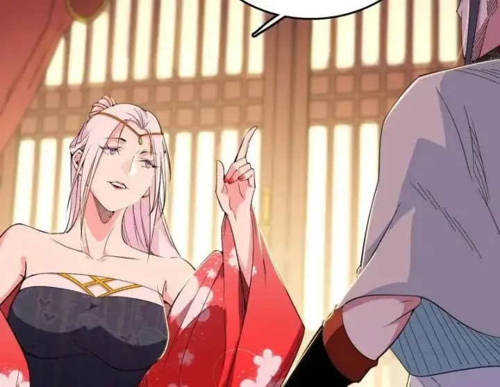 漫画《我为邪帝》第567话 回到现实第79张图