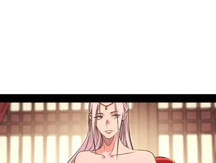 漫画《我为邪帝》第567话 回到现实第83张图