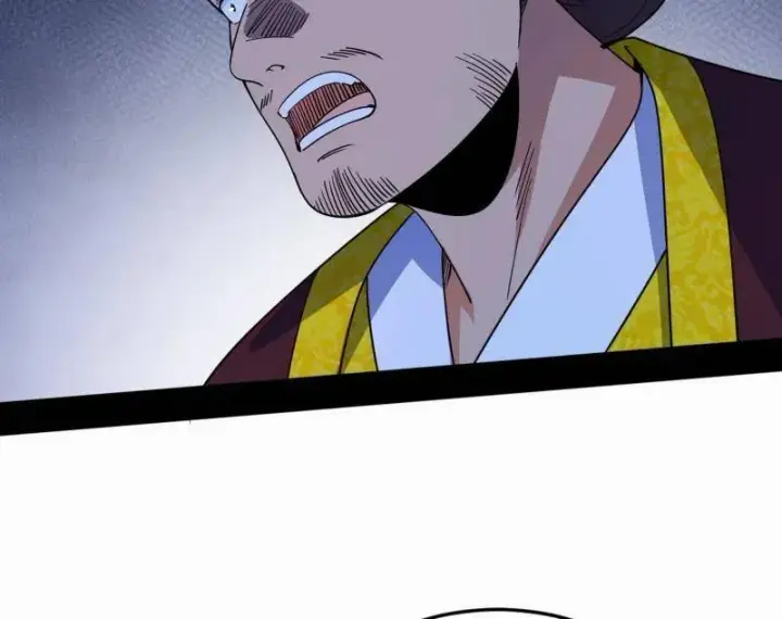 漫画《我为邪帝》第568话 告到中央！第41张图