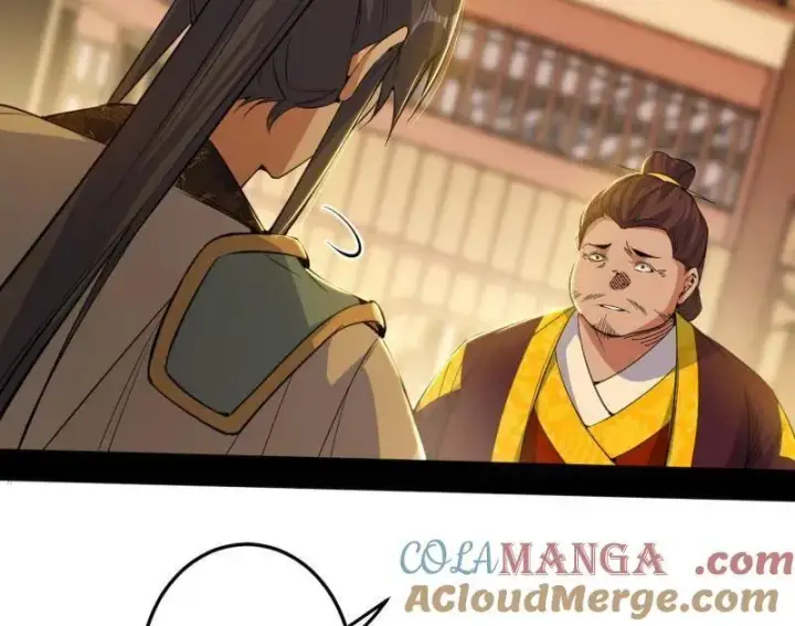 漫画《我为邪帝》第568话 告到中央！第67张图