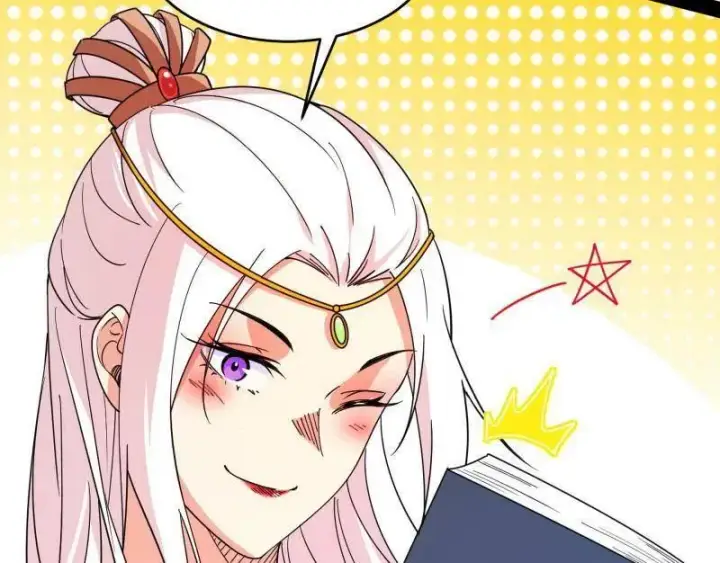 漫画《我为邪帝》第569话 云诡波谲第131张图